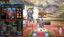 荒天帝4.5最新爆料,揭秘神秘势力崛起，帝路再启风云涌动