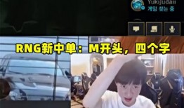 小明爆料新中单视频大全,小明爆料视频大全精彩呈现