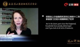 哈佛教授爆料视频大全最新,最新爆料视频大全深度解析