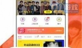 今日正能量爆料视频下载,感受今日爆料的温暖力量