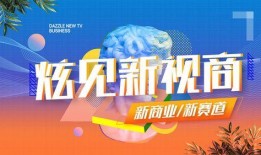 黑心零食商爆料视频,视频曝光惊人真相