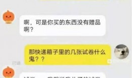 千万级网红吃瓜微博,揭秘吃瓜微博背后的热点风云